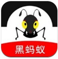 黑蚂蚁影视2024版下载手机软件app logo