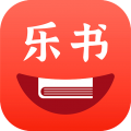乐书小说官网版下载手机软件app logo