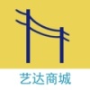 艺达商城2024版下载手机软件app logo