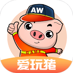 爱玩猪盒子手机软件app logo