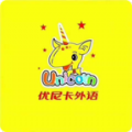 优尼卡外语手机软件app logo