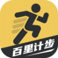 百里计步手机软件app logo
