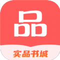 实品书城手机软件app logo