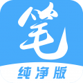 笔趣阁纯净版手机软件app logo