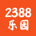 宇漫2388乐园手机软件app logo