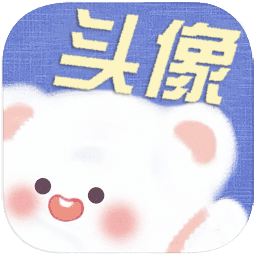 仙女头像2024版下载手机软件app logo