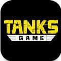 坦克游戏荣耀之战手游app logo