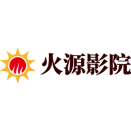 火源影院手机软件app logo
