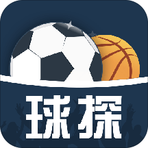 球探体育app官方版手机软件app logo