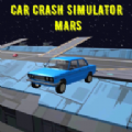 火星汽车碰撞模拟器