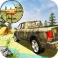 野外狩猎探险手机版游戏