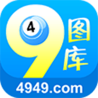 49图库app下载安卓版手机软件app logo