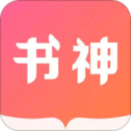 书神小说阅读器app官网版下载手机软件app logo