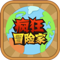 疯狂冒险家手机游戏下载手游app logo