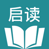 启读小说官方版下载手机软件app logo