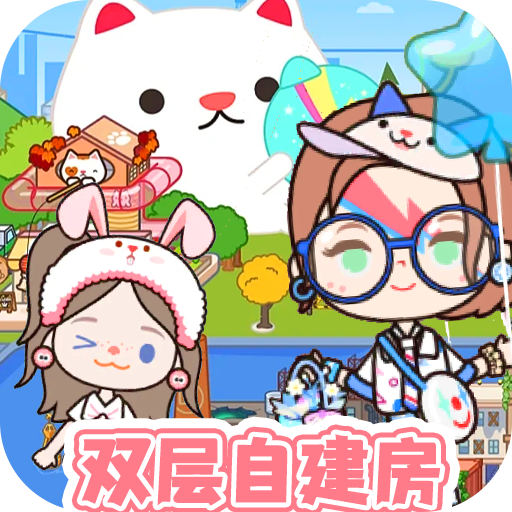 迷你米加模拟小镇手游app logo