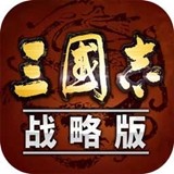 三国志战略版官方网站灵犀版手游app logo