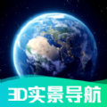 北斗高清地图导航手机软件app logo