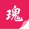 玫瑰小说官方版正版下载手机软件app logo