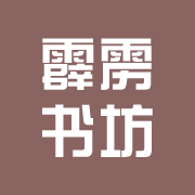霹雳书坊官网版pilibook下载手机软件app logo