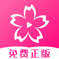 樱花动漫2024免费最新版下载安装手机软件app logo