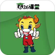 626课堂app下载官方版手机软件app logo