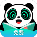 熊猫脑洞小说免费版本下载安装手机软件app logo