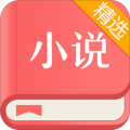 春色小说2024最新版下载手机软件app logo