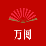 万阅小说app免费2024版下载手机软件app logo