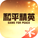 和平营地官方版正版手机软件app logo