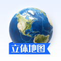 地图中国高清卫星地图