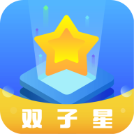 双子星云手机App下载官网版手机软件app logo