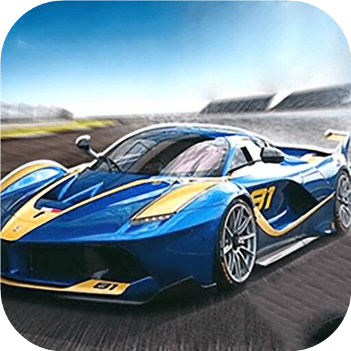 极速赛车模拟器手游app logo