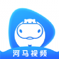 河马视频app官方版下载手机软件app logo