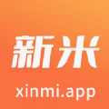 新米视频编辑手机软件app logo