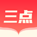 三点小说官网版下载手机软件app logo