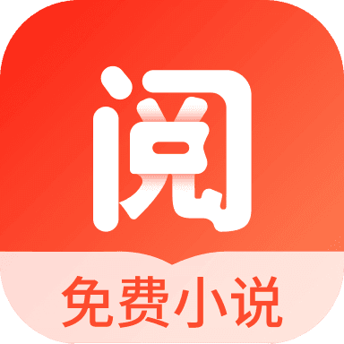 浩看免费小说2024手机软件app logo