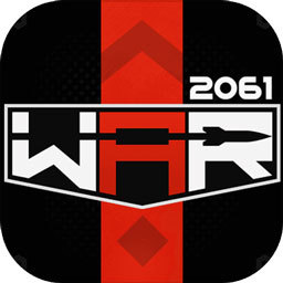 战争2061官方版手游app logo