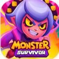 怪物的幸存者(Monster Survivor)