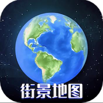 3D奥维高清地图手机软件app logo