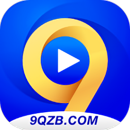 9球直播nba免费观看手机软件app logo