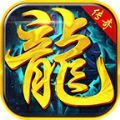 苍月狂战火龙手游手游app logo