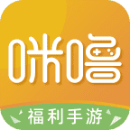 咪噜游戏盒官方版正版手机软件app logo