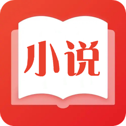 爱旗小说阅读器手机版下载安装手机软件app logo