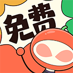 甜柚漫画App最新版本