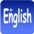 星亿极强英语手机软件app logo