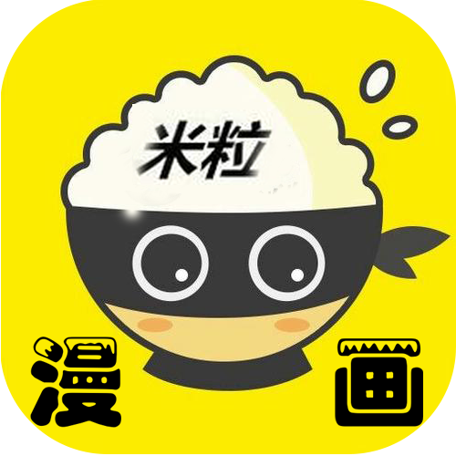 米粒漫画官方版正版手机软件app logo