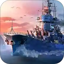 战舰世界下载手机版
