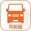 货拉拉司机最新版app下载安装手机软件app logo