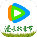 腾讯视频下载免费手机软件app logo